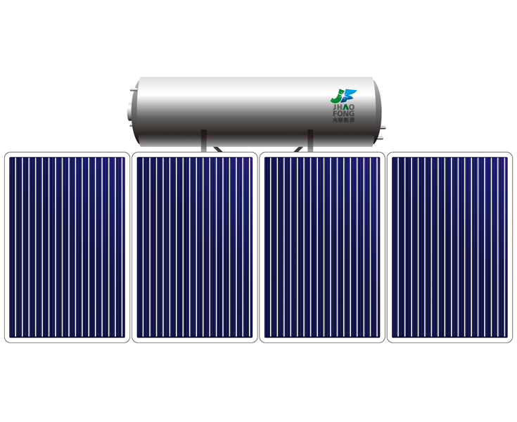 兆豐 平板太陽能熱水器 HP300/2